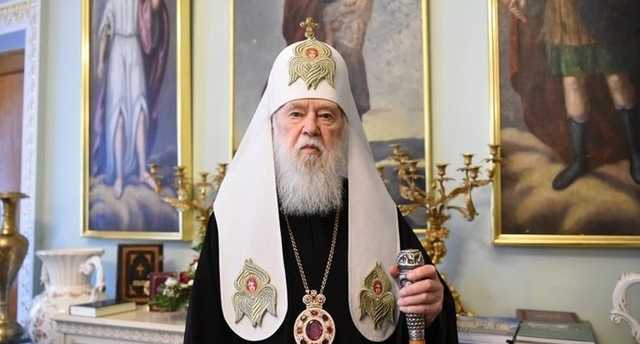 Филарет: Признать Томос ПЦУ – это признать папство Фанара в Православии