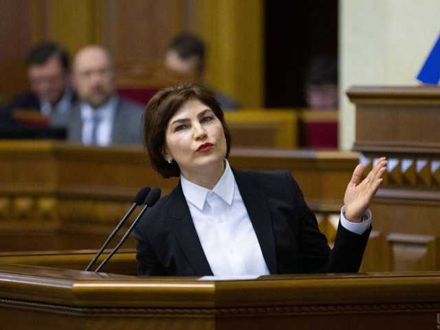 Суд назначил дату апелляции по делу о конфискации $1,5 млрд Януковича