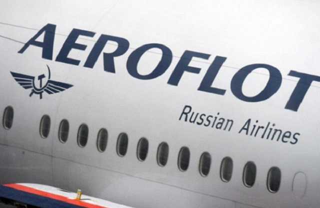 США обвинили российский "Аэрофлот" в контрабанде техники Apple на 50 млн долларов