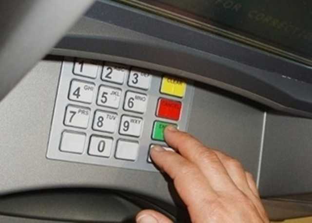 В Киеве из банкомата ювелирно украли почти 300 тысяч гривен