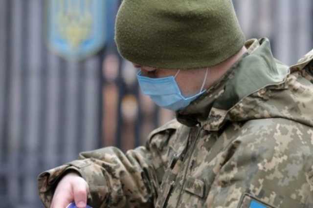 За сутки в ВСУ зафиксировали 79 новых случаев COVID-19