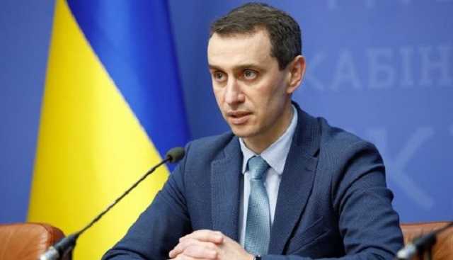 В Минздраве назвали причины ухудшения ситуации с коронавирусом в Украине