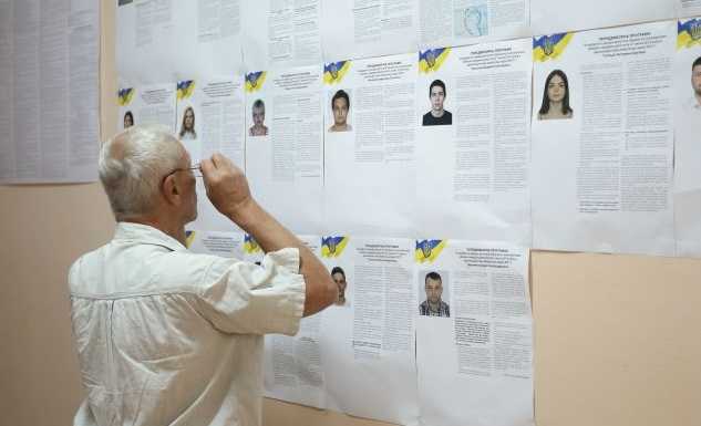 Во Львовской области открыли дело по факту массового изменения места голосования