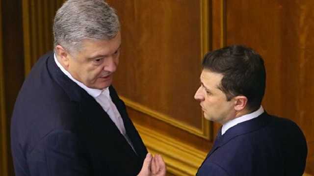 Порошенко о послании Зеленского: он живет в стране, где нет проблем