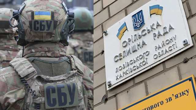 На Харьковщине СБУ "накрыла" незаконный референдум