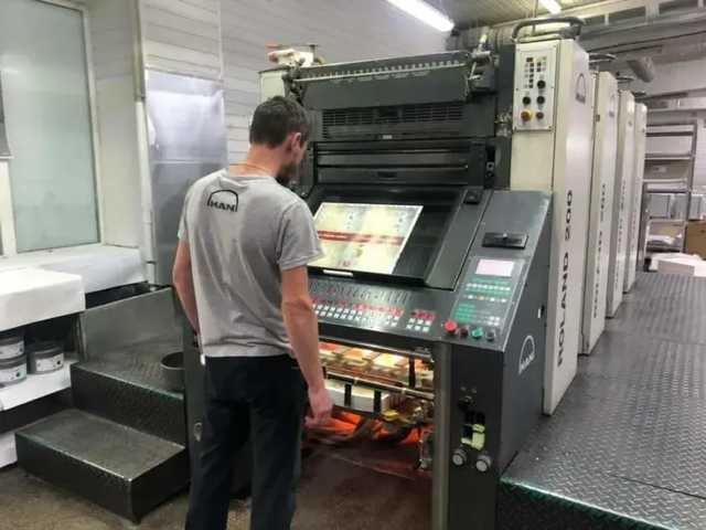 Книгу Кипиани про дело Стуса снова пустили в печать