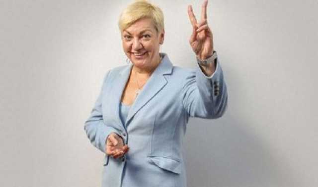 Гонтарева подала в Лондоне ходатайство об отклонении иска Суркисов