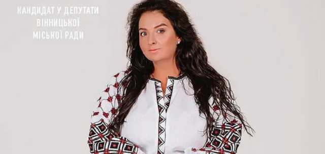 В Виннице кандидатка от "слуг" матами призвала бороться с "ж*дизмом"