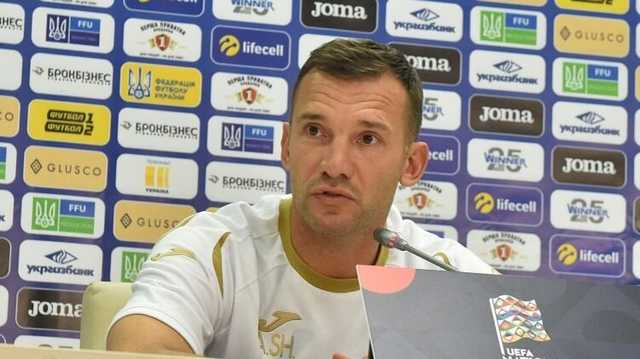 Андрей Шевченко назвал расширенный состав сборной Украины по футболу