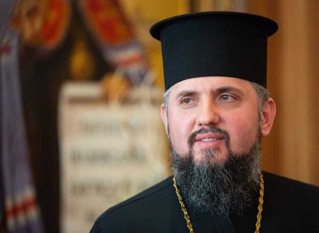 Епифаний поблагодарил Кипрскую церковь за признание ПЦУ