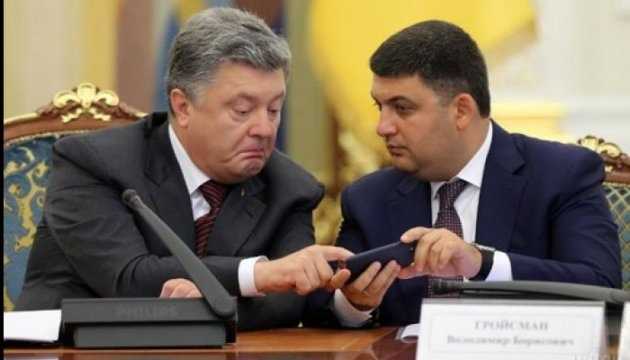 Гройсман на выборах в Виннице опередил Порошенко в 4 раза