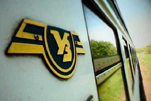 І знову тендерні закупівлі для «обраних»… Хто цього разу?