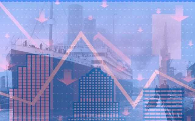 Фитиль уже горит