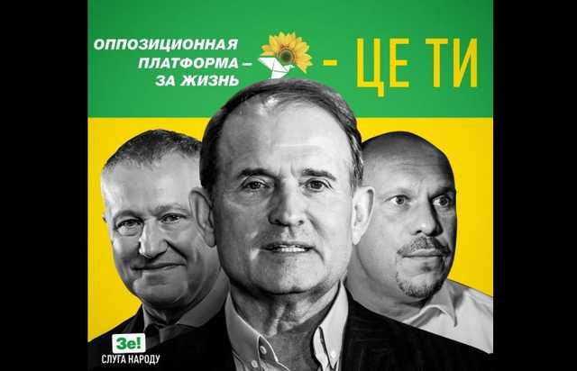 Игорь Лосев: Как Украина теряет Украину