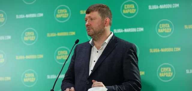 Корниенко заявил о победе "Слуги народа" в областных и райсоветах