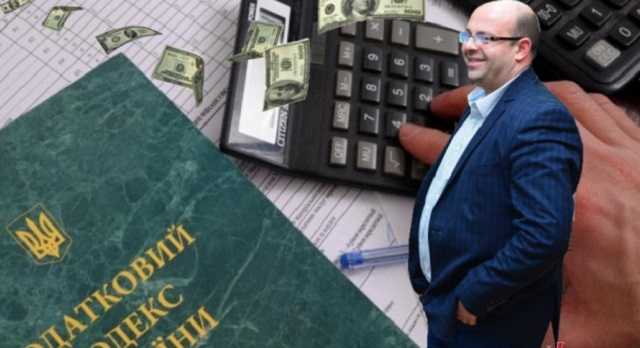 “Фискалы” уличили КП “Информатика” в уклонении от уплаты налогов