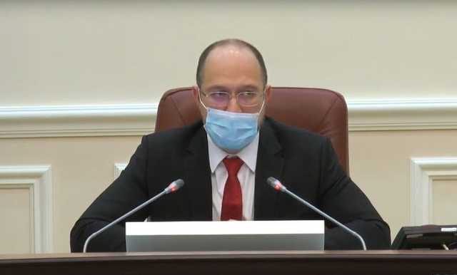 Кабмин продлил режим чрезвычайной ситуации в Украине из-за COVID-19 до конца года