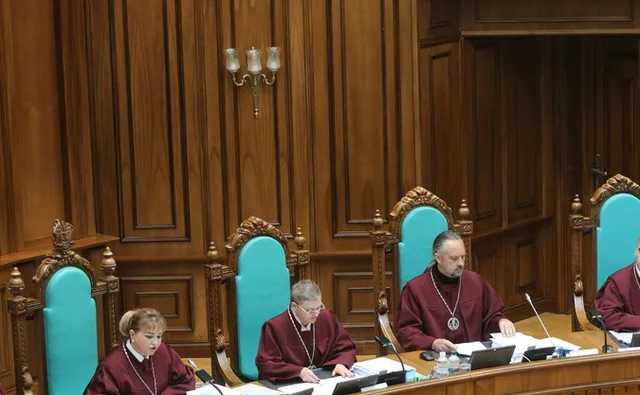 Сколько зарабатывают судьи КСУ: шокирующие цифры