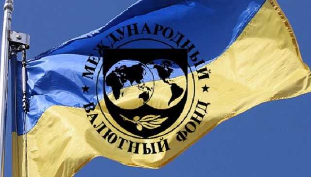 МВФ против отмены е-деклараций в Украине