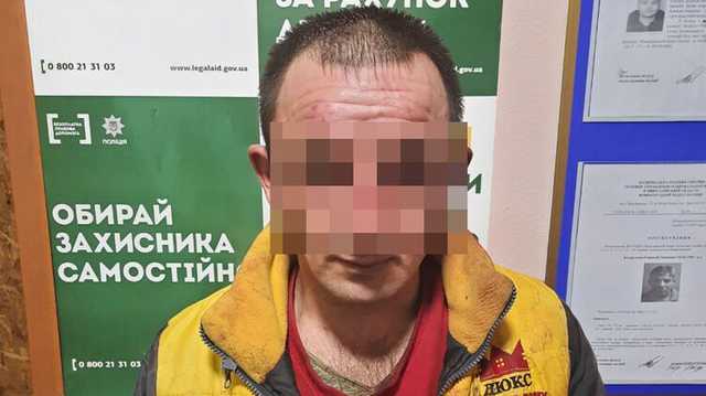 В Николаевской области нетрезвый мужчина облил кислотой сожительницу и двух детей