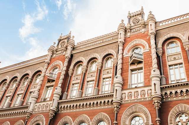 НБУ: Украинские банки ожидают убытки в 21 млрд грн