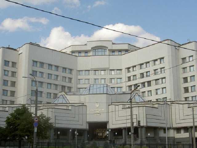 «Что делать, если Конституционный Суд захватили террористы?»