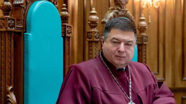 Глава КСУ не пришел на допрос в ГБР