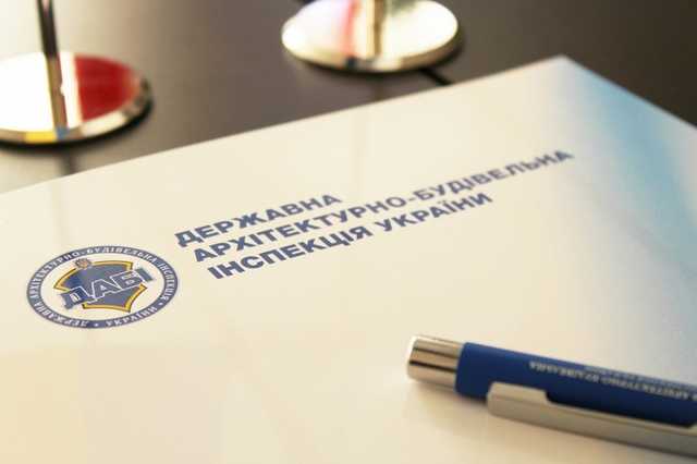 Хто очолить ДІМ?