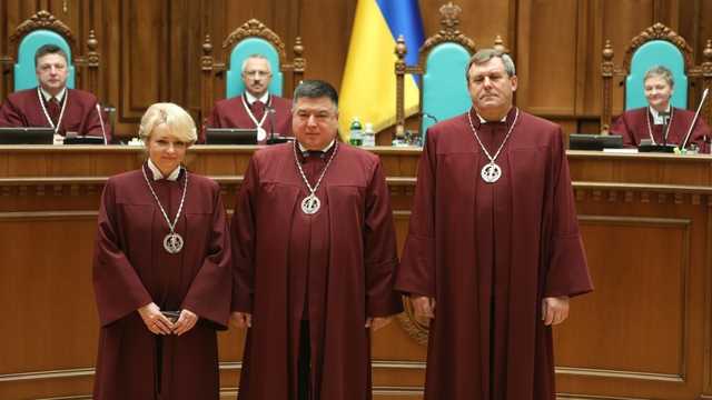 Депутат назвала невероятную стоимость содержания одного судьи КСУ