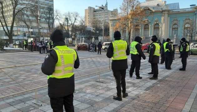 Поліція через масові акцій посилила заходи безпеки в центрі Києва