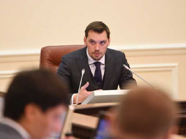 В США понимают, кто стоит за решениями Конституционного суда, — Гончарук