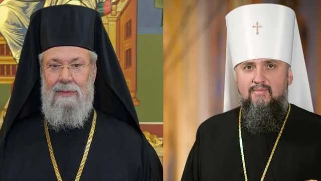 Глава Кипрской церкви – о ПЦУ: Российская церковь должна принять Томос