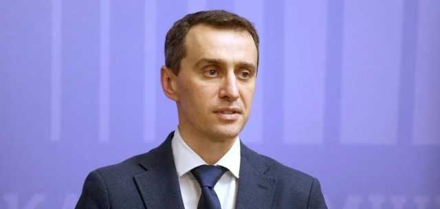 В Украине могут ввести час для пенсионеров в магазинах и аптеках, – Ляшко