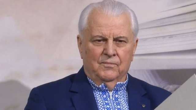 Украина предложит создать свободную экономическую зону на Донбассе, – Кравчук