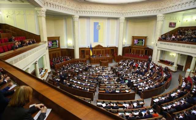 Держбюджет-2021: Рада не змогла схвалити зміни до Бюджетного кодексу