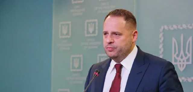 Ермак рассказал, где еще кроме Донбасса планируется свободная экономическая зона