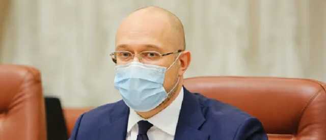 Украинцы потеряли $1 трлн за 10 лет, – Шмыгаль