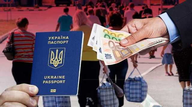 Украинских заробитчан могут заставить платить налоги, проверяя зарубежные счета