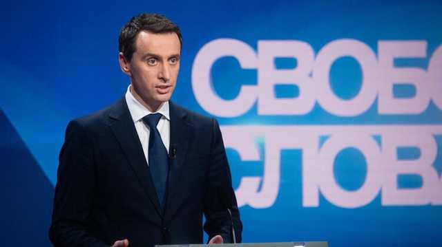 Названы новые ограничения для городов "оранжевой" зоны карантина