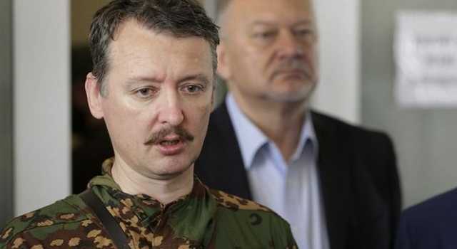 Гиркин: Перемирие в ОРДО по факту закончилось, ждем наступления ВСУ