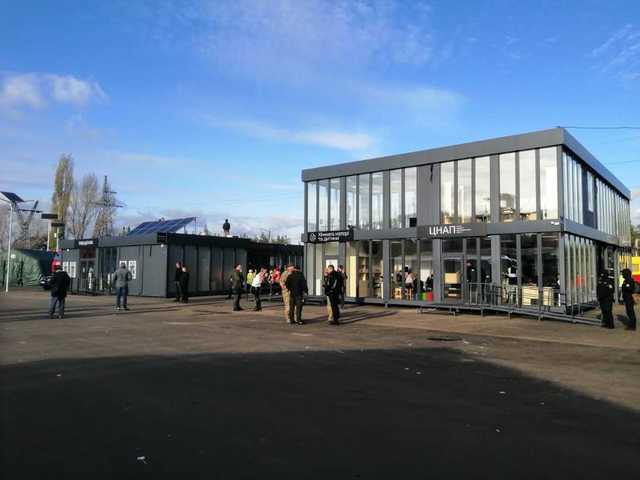 “ЛНР” и “ДНР” отказались открывать пункты пропуска с 10 ноября