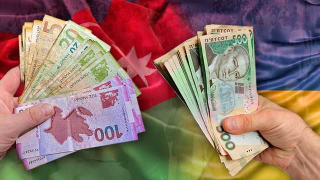 Богаче ли азербайджанцы украинцев: сравнение зарплат, пенсий и ВВП