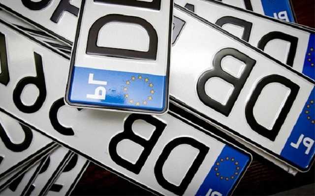 "Слуги народа" решили изменить правила растаможки "евроблях" в Украине