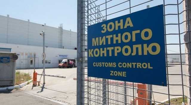Прямо сейчас на Одесской таможне Украину обворовывают на миллионы
