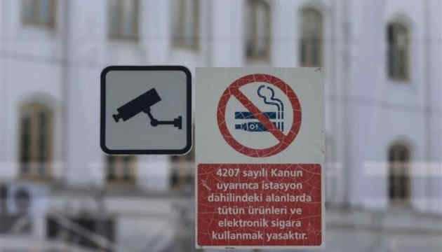 В Туреччині за куріння на вулицях ввели штраф $120