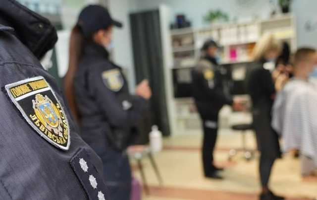 Во Львовской области сегодня обнаружили почти 250 заведений-нарушителей карантина