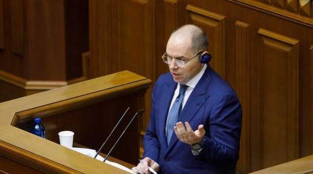 Украинцы смогут подписывать декларации с врачами в онлайн-режиме