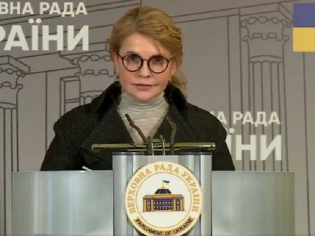 У Тимошенко раскрыли автора ее нового стиля