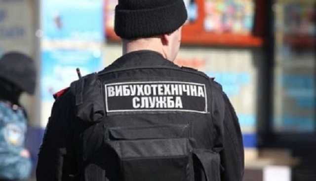 В Киеве сообщили о заминировании здания КГГА