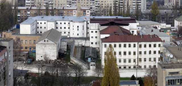 Смерть заключенного в Лукьяновском СИЗО: стали известны новые подробности